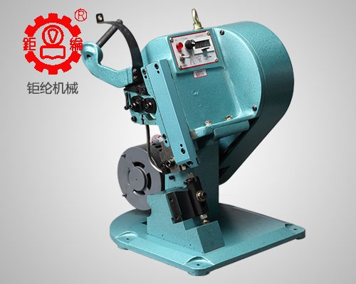 CLS-1T Copper Strip Machine